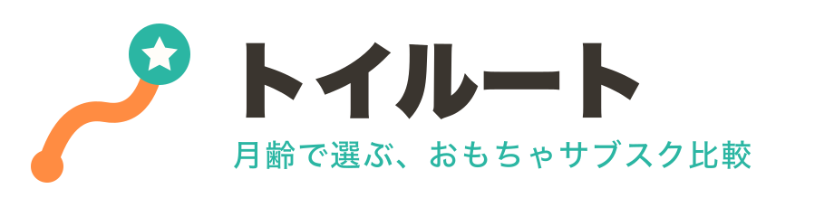 トイルート